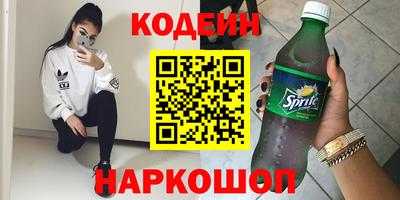 марихуана Можга