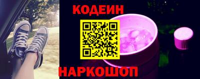марихуана Можга