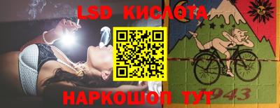 jwh Моздок