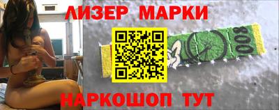jwh Моздок