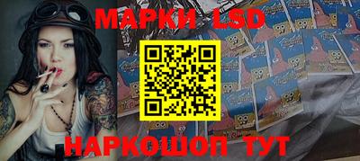 ешки Можайск