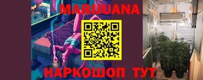 ешки Можайск