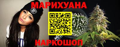 ешки Можайск