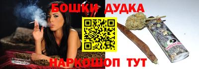 jwh Моздок