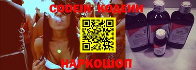 jwh Моздок