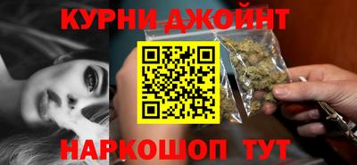 ешки Можайск