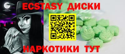 jwh Моздок
