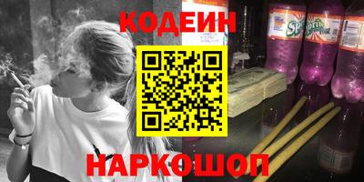 ешки Можайск