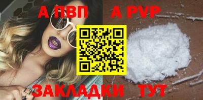 марихуана Можга
