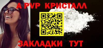 марихуана Можга