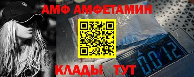 jwh Моздок