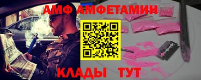 jwh Моздок