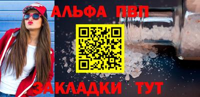 jwh Моздок