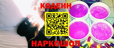 jwh Моздок