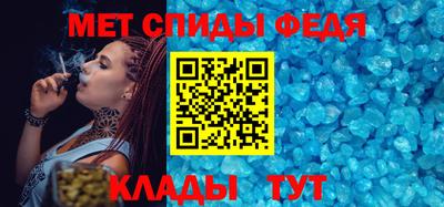 ешки Можайск
