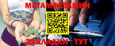 jwh Моздок