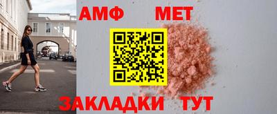 марихуана Можга