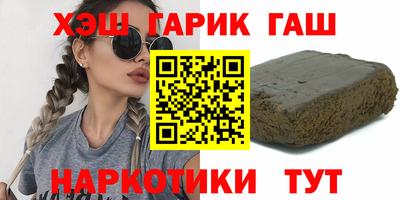 jwh Моздок