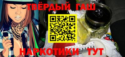 jwh Моздок