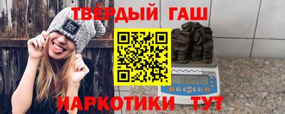 ешки Можайск