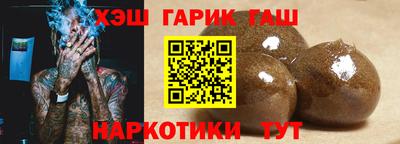ешки Можайск