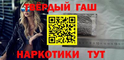 марихуана Можга