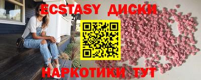 марихуана Можга