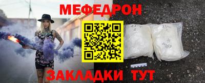 jwh Моздок