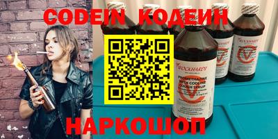ешки Можайск